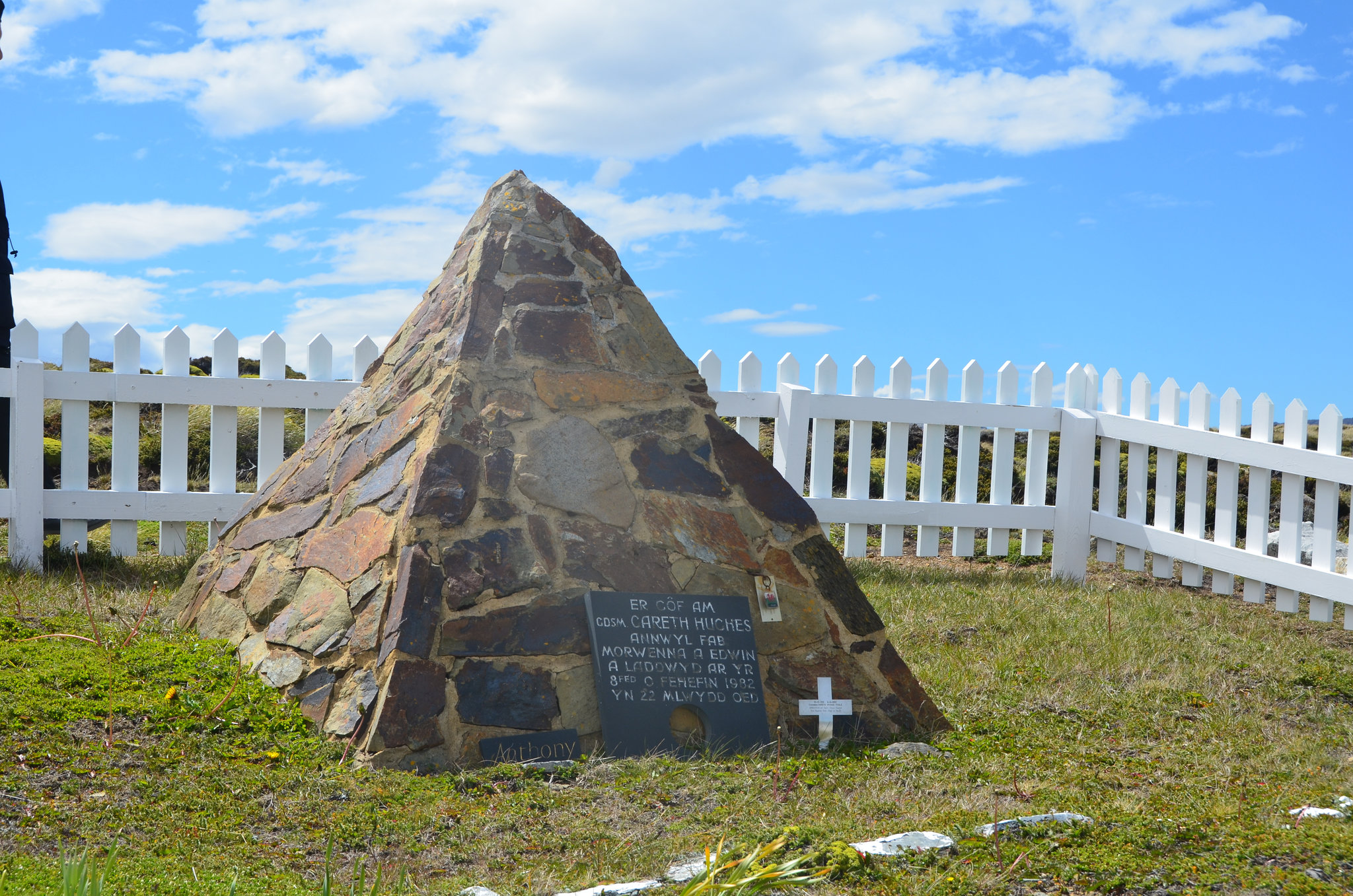 1982 Memorial