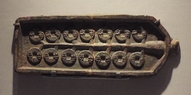 Mold for Half Ounce Coins in the Metropolitan Museum of Art, July 2017