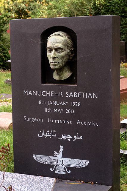 IMG 2994-001-Manuchehr Sabetian, Humanist 1928-2013