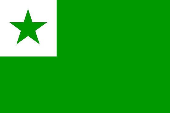 FLAG EO