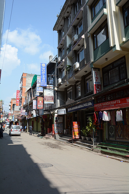 Kathmandu, Amrit Marg