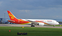 Hainan 2731