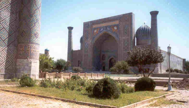 samarkando silkvoja urbo