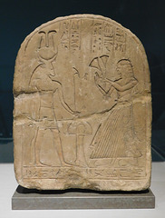 Stela with Bull-Headed Mnevis in the Metropolitan Museum of Art, January 2026