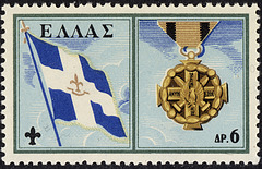 Greece-1960-6dr