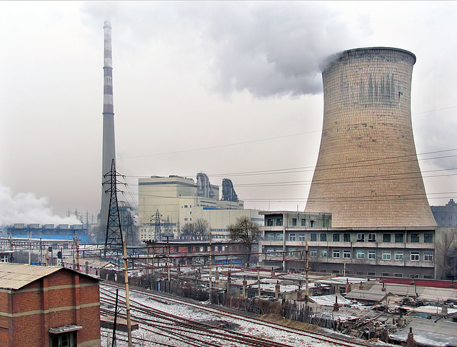 Fushun Cogen power station