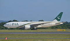 PIA BGY