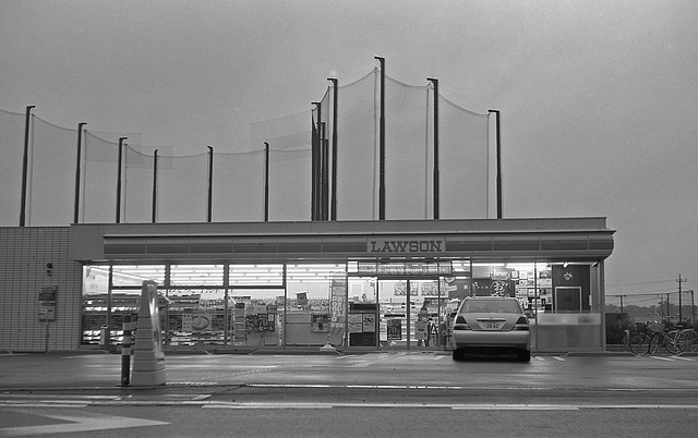 CVS in a rainy morning