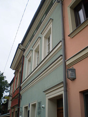 House where Helena Rubinstein was born in 1872.