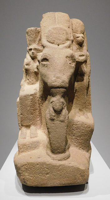 Group Statue of Hathor in Four of her Aspects in the Metropolitan Museum of Art, January 2026