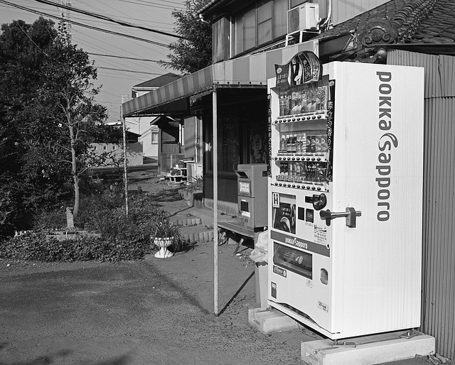 Vending machine