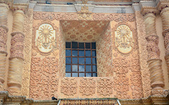 Mexico, Barred Window on the Facade of Iglesia de Santo Domingo de Guzmán in San Cristobal de las Casas