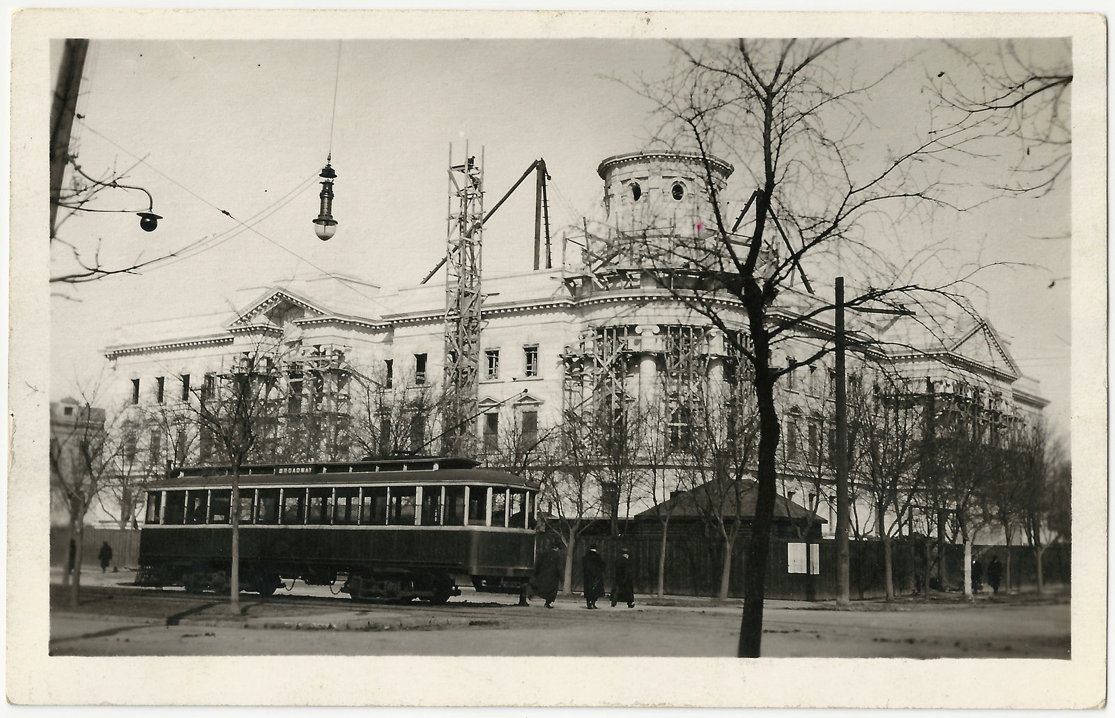 WP2080 WPG - (LAW COURTS UNDER CONSTRUCTION - FROM BROADWAY)