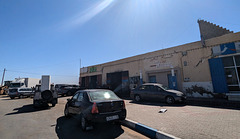 Rayon solaire sur Logan