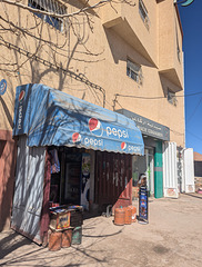 Pepsi pharmaceutique / Pharmazeutisch Pepsi Pepsi pharmaceutique / Pharmazeutisch Pepsi