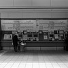 Station ticket machines