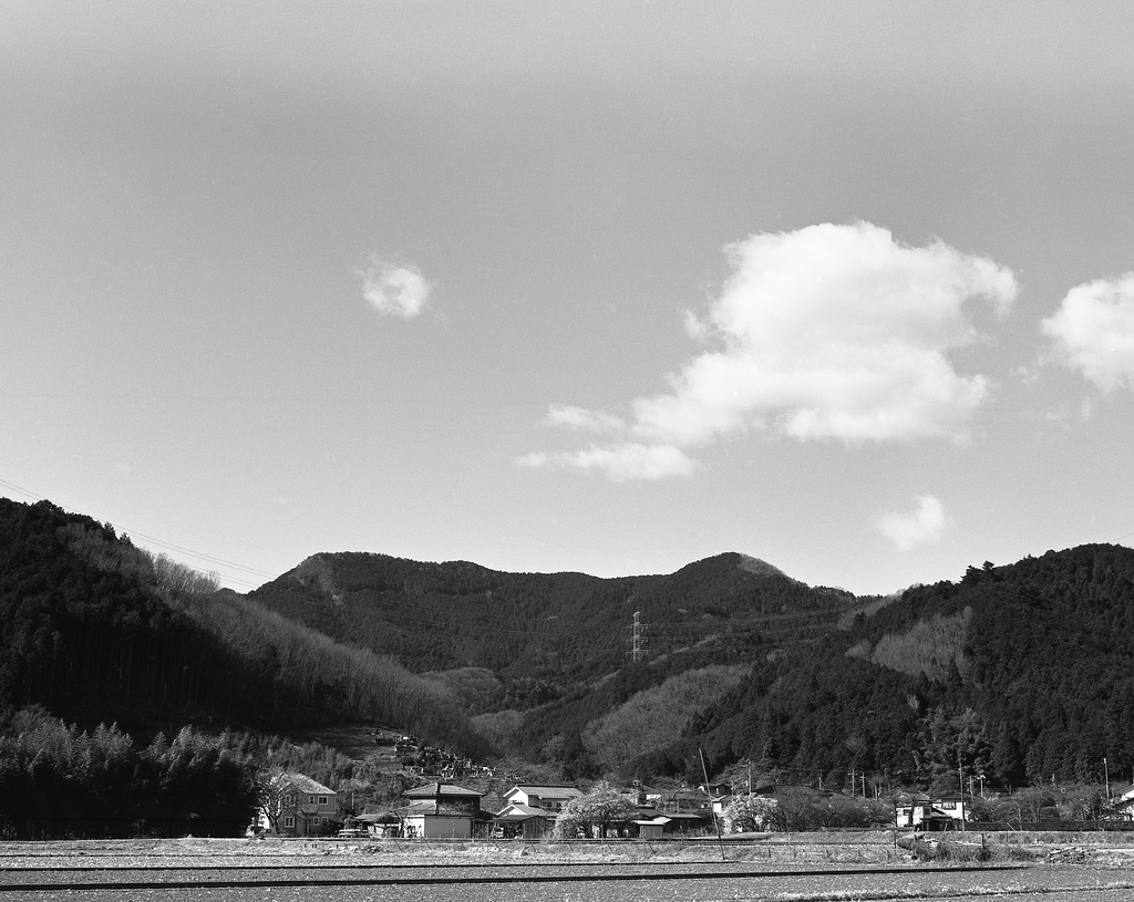 Village near the mountains