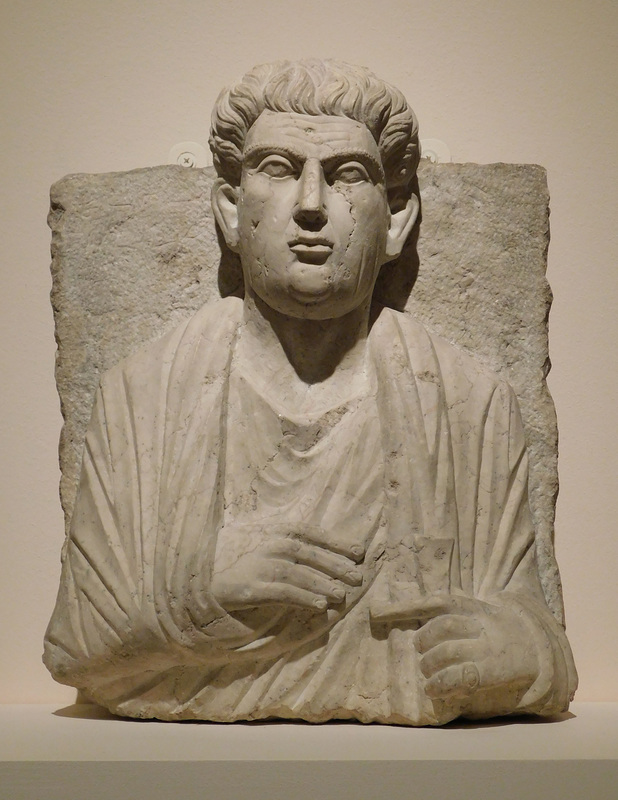 Portrait of a Man from Palmyra in the Metropolitan Museum of Art, March 2019