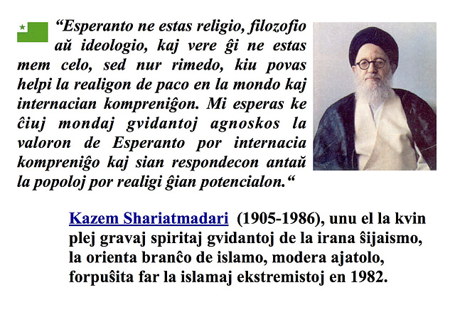 Oriento-Okcidento10 ShariatMadari-EO