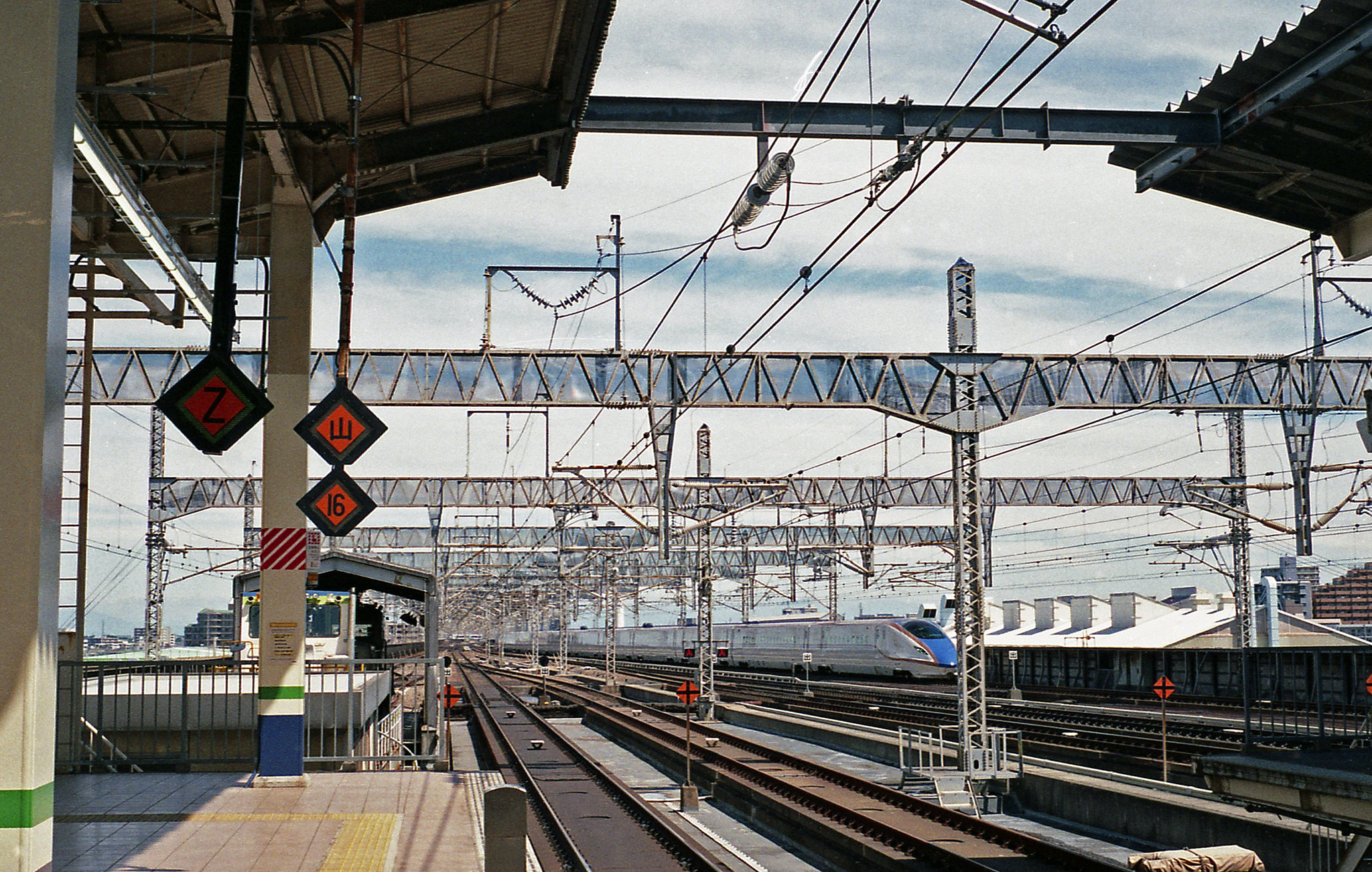 Railway tracks