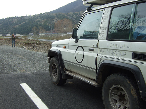 Rubik, Albania