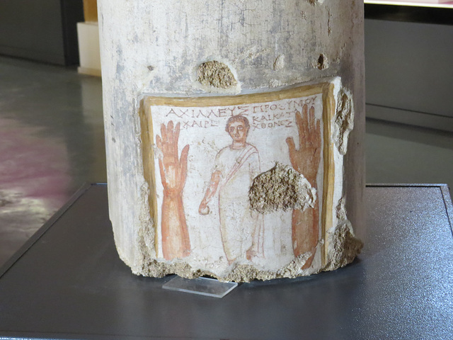 Marsala, Musée archeologique Baglio Anselmi, 5.