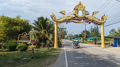 Ao-Noi village