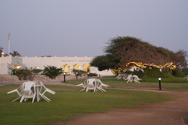 Museum Of The Frankincense Land