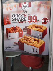 KFC en Thaïlande