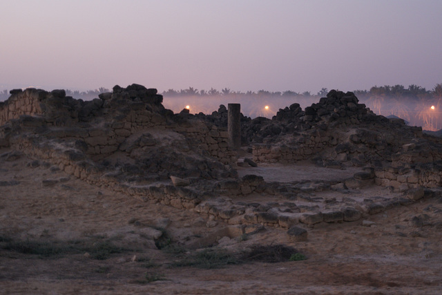 Al Baleed At Dusk