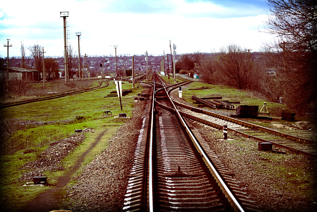 Bahnhof Sarata