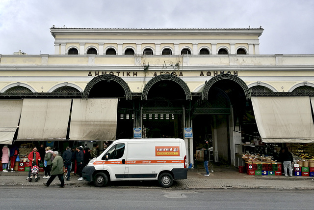 Athens 2020 – Entrance to the Central Municipal Market