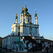 Україна, Київ, Андріївська церква / Ukraine, Kyiv, St. Andrew's Church