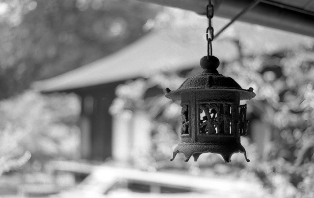 Hanging lantern