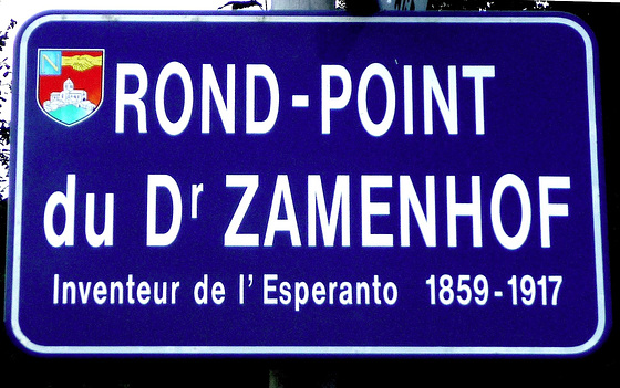 RSY-rond-point-Z