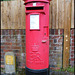Pewley Hill pillar box