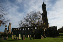 Ruins Of St. Andrews Cathedral