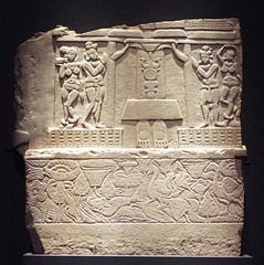 Drum Panel with the Veneration of Buddhapada and an Empty Throne in the Metropolitan Museum of Art, August 2023