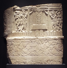 Drum Panel with the Veneration of Buddhapada and an Empty Throne in the Metropolitan Museum of Art, August 2023