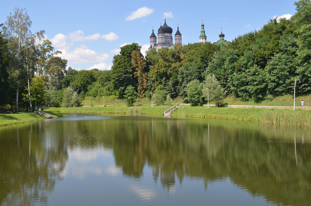 Киев, Парк Феофания, Первое озеро и Собор Св.Пантелеймона / Kiev, The Park of Feofania, The First Lake and St.Panteleimon's Cathedral