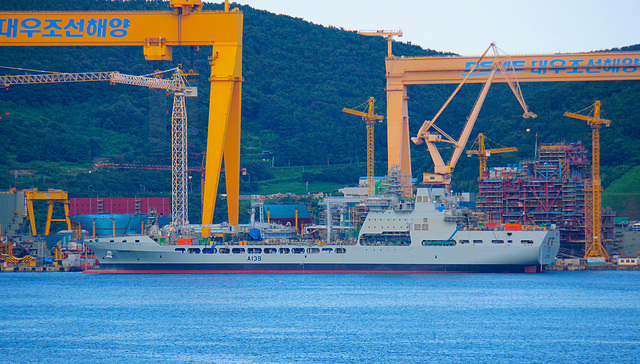 RFA TIDEFORCE