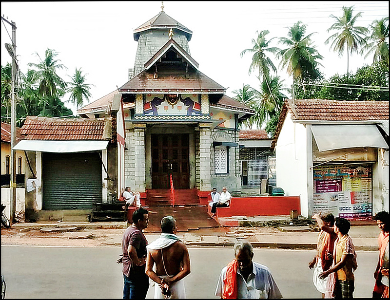 Hanuman Temple