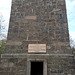 Kongemindet, Bornholm
