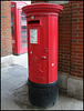 Tunsgate pillar box