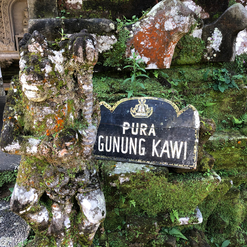 Pura GUNUNG KAWI Sebatu