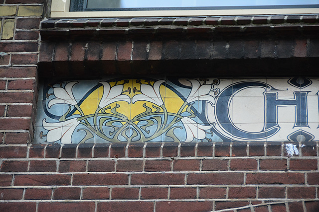 Zwolle 2015 – Tiles of the factory “Holland”