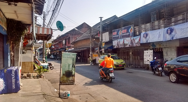 A simple street scenery