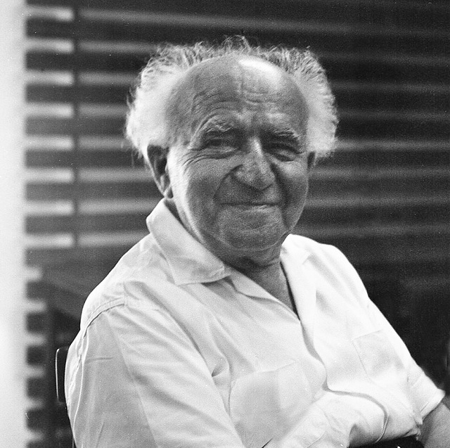 Smile from Ben Gurion on the  08th of  September 1970 PIP included