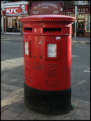 Cowley Road double