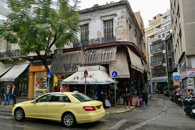 Athens 2020 – Bag shop